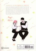 Fall In Love, You False Angels GN (2025 Kodansha) 3-REP