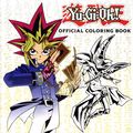 Yu-Gi-Oh Official Coloring Book SC (2026 Random House) 1-1ST