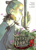 Sword of the Demon Hunter: Kijin Gentosho GN (2023 Seven Seas) 8-1ST