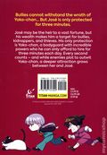 3-Minute Bodyguard Yoko-Chan GN (2026 Titan Comics) 1-1ST