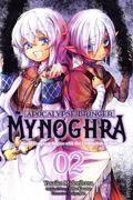 Apocalypse Bringer Mynoghra GN (2024 Yen Press) World Conquest Begins with the Civilization of Ruin 2-1ST