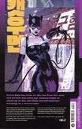 Catwoman TPB (2025 DC) By Torunn Gronbekk 2-1ST