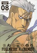Fullmetal Alchemist HC (2018-2022 Viz) Fullmetal Edition 8-REP