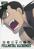 Fullmetal Alchemist HC (2018-2022 Viz) Fullmetal Edition 14-REP