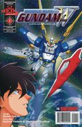 Mobile Suit Gundam Wing Limited Collectors Ed. 2nd 1