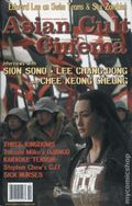 Asian Cult Cinema (1996 Vital Books) 59