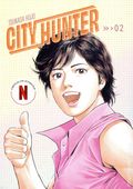 City Hunter Omnibus TPB (2025 Kana) 2-1ST