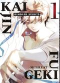 Kaijin Fugeki Kindled Spirits GN (2026 Vertical Comics) 1-1ST