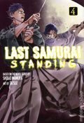 Last Samurai Standing GN (2025 Kodansha) 4-1ST