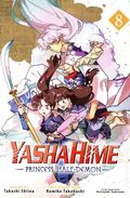 YashaHime Princess Half-Demon GN (2022- Viz) 8-1ST