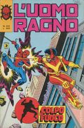 L'Uomo Ragno (Italian 1970-1981 Editoriale Corno) Amazing Spider-Man 243