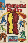 i Fantastici Quattro (Italian 1971-1981 Editoriale Corno) Fantastic Four 64