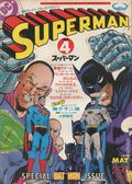 Superman (Japanese 1978 Maverick) 4