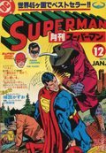Superman (Japanese 1978 Maverick) 12