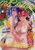 miComet Summer (Japanese 2022 Motsunuki Hormone) 1