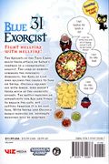 Blue Exorcist GN (2011-2026 Viz) 31-1ST
