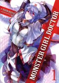 Monster Girl Doctor SC (2017-2023 Seven Seas) A Light Novel 1-REP