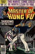 Master of Kung Fu (1974 Marvel) 92N