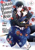 Ayakashi Hunter's Tainted Bride GN (2025 Kodansha Comics) 6-1ST