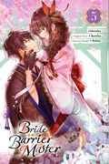 Bride of the Barrier Master GN (2024 Yen Press) 5-1ST