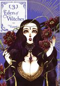 Eden of Witches GN (2025 Abrams) 3-1ST