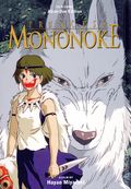 Princess Mononoke HC (2026 Viz) Film Comic: All-in-One Edition 1-1ST
