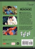 Princess Mononoke HC (2026 Viz) Film Comic: All-in-One Edition 1-1ST