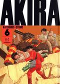 Akira HC (2025 Kodansha) 35th Anniversary Edition 6-1ST