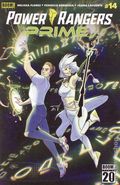 Power Rangers Prime (2024 Boom) 14B