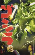 Godzilla Kai-Sei Era (2025 IDW) 7RIA
