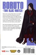 Boruto Two Blue Vortex GN (2025 Viz) 4-1ST