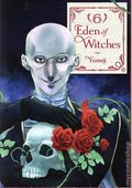 Eden of Witches GN (2025 Abrams) 6-1ST