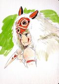 Studio Ghibli Princess Mononoke Journal SC (2026 Chronicle Books) 1-1ST