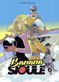 Banana Sioule TPB (2025 Oni Press) 2-1ST