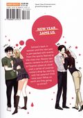 Please Go Home Miss Akutsu GN (2023 Seven Seas/Ghost Ship) Manga 6-1ST