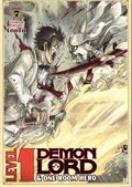 Level 1 Demon Lord and One Room Hero GN (2021- Seven Seas) 7-1ST