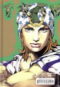 JoJo's Bizarre Adventure Part 7: Steel Ball Run HC (2025 Viz) 5-1ST