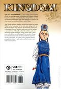 Kingdom GN (2025 Viz) 4-1ST