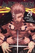 Jujutsu Kaisen GN (2020-2026 Viz) 29-1ST
