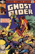 Ghost Rider (1973 1st Series) 47