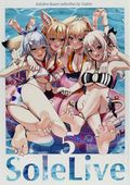 SoleLive (Japanese 2021 Dicebomb) 5