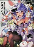 Hololive Illustrations (Japanese 2023 Haruhina Bookstore) 1