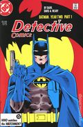 Detective Comics (1937 1st Series) Facsimile Edition 575A