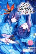 Bride of the Barrier Master GN (2024 Yen Press) 3-1ST