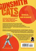 Gunsmith Cats Burst Omnibus TPB (2026 Dark Horse) 1-1ST