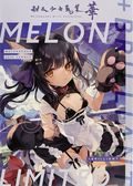 Melonbooks Girls Collection + Brilliant (Japanese 2023 Melon Books) SUMMER 2023