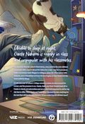 Insomniacs After School GN (2023- Viz) 13-1ST