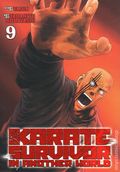 Karate Survivor in Another World GN (2021 Seven Seas) 9-1ST