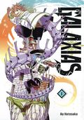 Galaxias GN (2026 Kodansha) 1-1ST