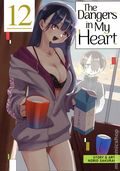Dangers in My Heart GN (2021 Seven Seas) 12-1ST